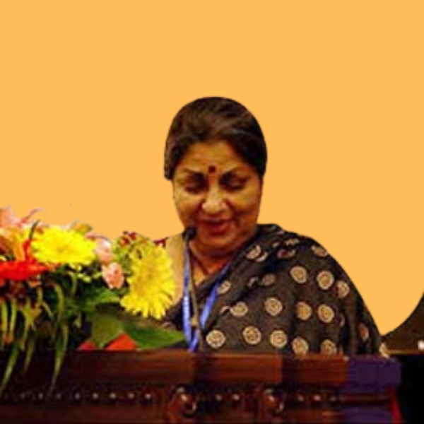 Ms. Reva Nayyar