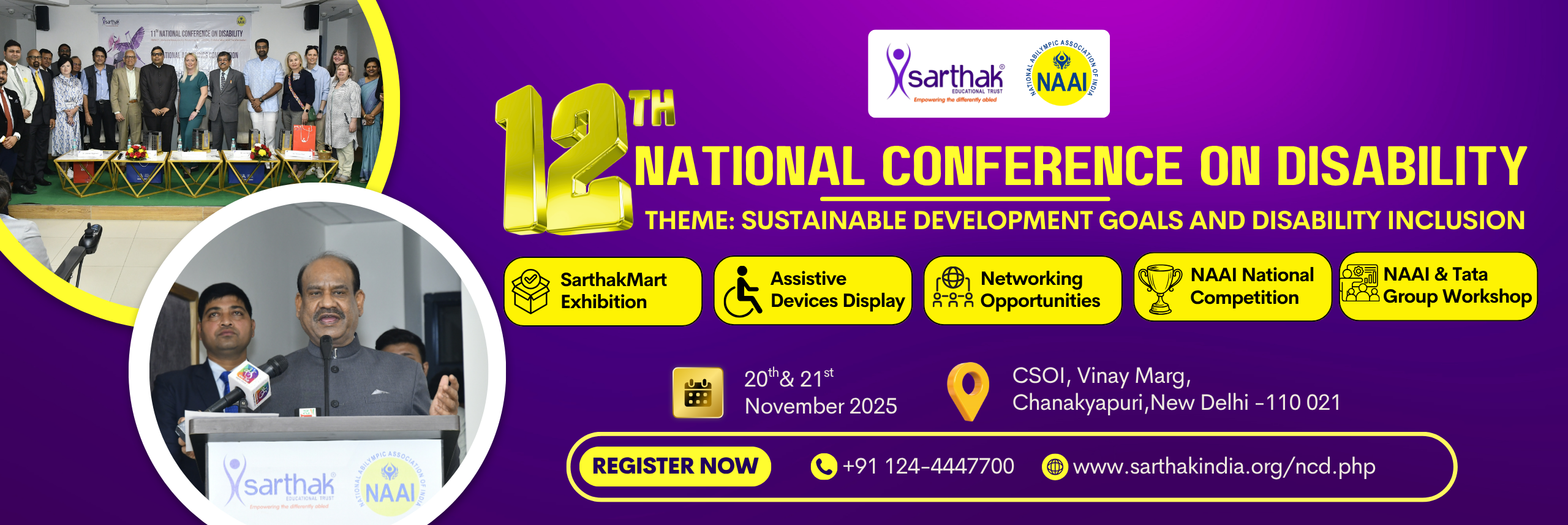 12th National Conference on Disability (NCD)